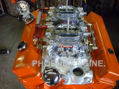 Chevy 350 375hp dual quads